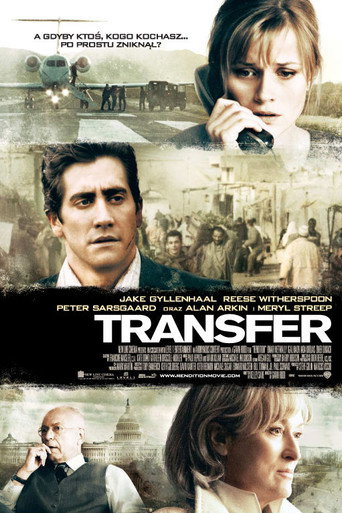 Okładka filmu Transfer