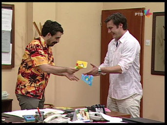 564 Rehabilitacija
