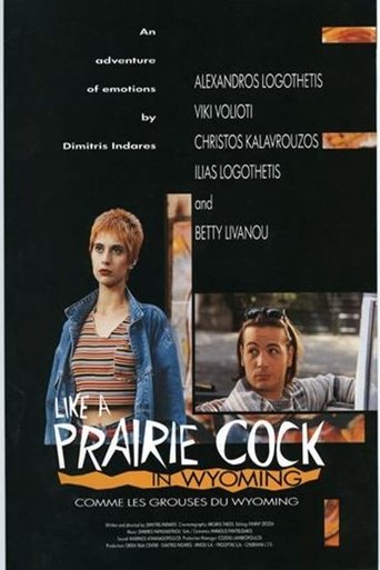 Movie Poster