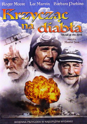 Okładka filmu Krzycząc na diabła