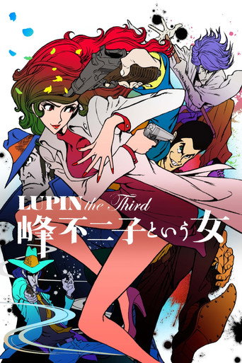 Okładka serialu Lupin the Third: Mine Fujiko to Iu Onna