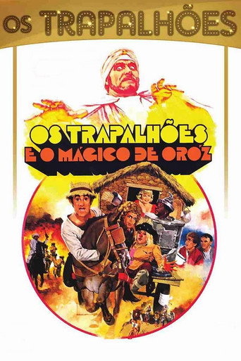 Os Trapalhões e o Mágico de Oróz 在线观看和下载完整电影