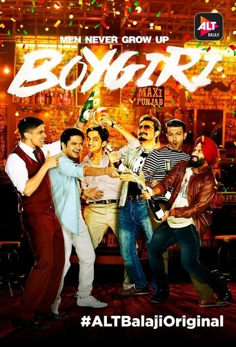 Movie Poster