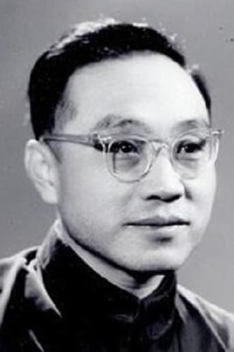 Image of Zhang Tianmin