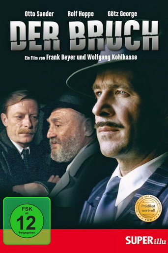Der Bruch 在线观看和下载完整电影