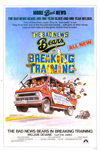The Bad News Bears in Breaking Training 在线观看和下载完整电影