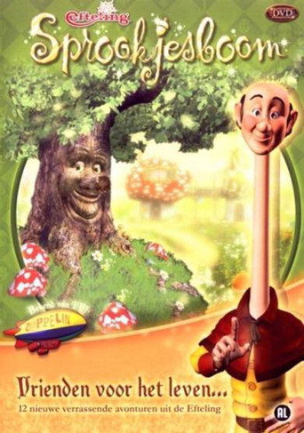 Sprookjesboom 2 - Vrienden Voor Het Leven 在线观看和下载完整电影