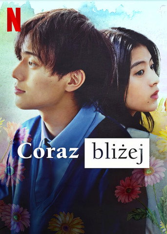 Okładka filmu Coraz bliżej