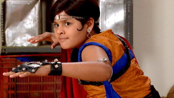 Ballu Goes Missing