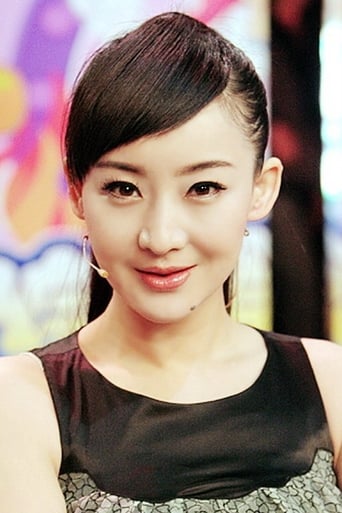 Image of Mai Hongmei
