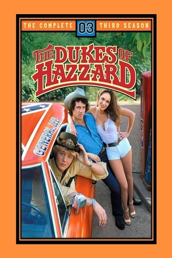 The Dukes of Hazzard