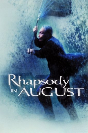 Movie Rhapsody in August Poster Images, BackDrops Images, Logo Images posters 3 /w493y3548rSfZFmcGrqyuYoh0Qs.jpg