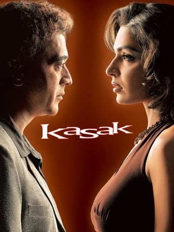 تحميل فيلم Kasak - الفيديو والموسيقى تحميل مجاني