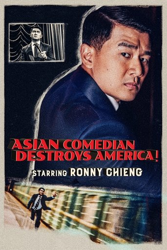 Ronny Chieng: Asian Comedian Destroys America! 在线观看和下载完整电影