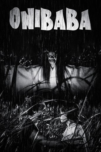 Movie Onibaba Poster Images, BackDrops Images, Logo Images posters 10 /w7pqq8MaZxTb5qNkWpZUuU2eyar.jpg
