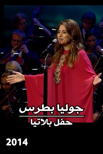 Julia Boutros : Platea Concert