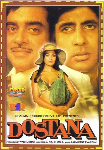 Movie Dostana Poster Images, BackDrops Images, Logo Images posters 2 /w9kTfeGyvT3vOoJjxYY0lv8sDeI.jpg