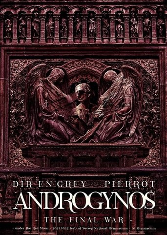 ANDROGYNOS – THE FINAL WAR