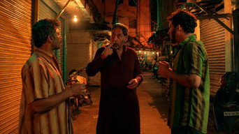 French Biriyani poster