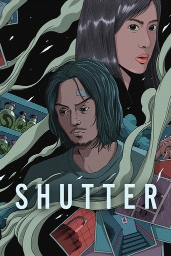 Shutter