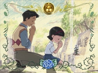 Mother's Day and Mother's Portrait