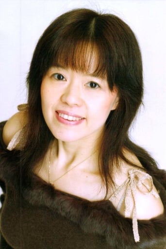 Image of Konami Yoshida