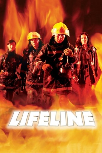 Movie Lifeline Poster Images, BackDrops Images, Logo Images posters 2 /wFUYE0v7aDNvNGTOhSKofqc94Qh.jpg