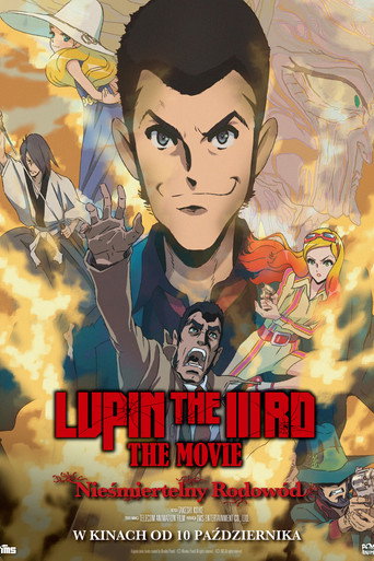 Okładka filmu Lupin the IIIrd the Movie: Nieśmiertelny rodowód