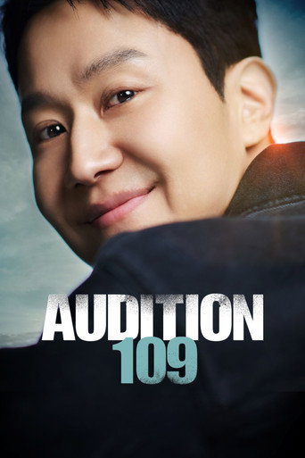 Audition 109