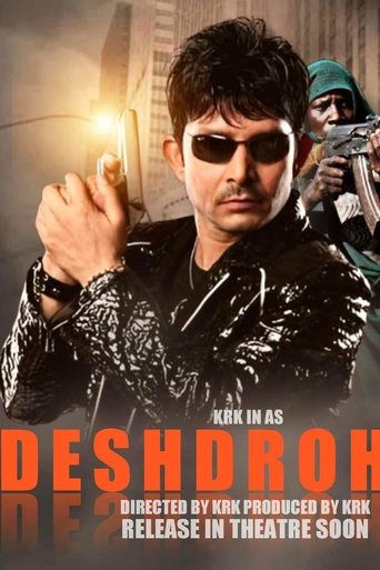 Deshdrohi 2