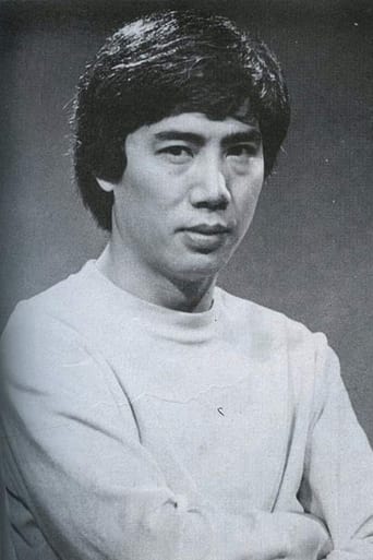 Image of Paul Chu Kong