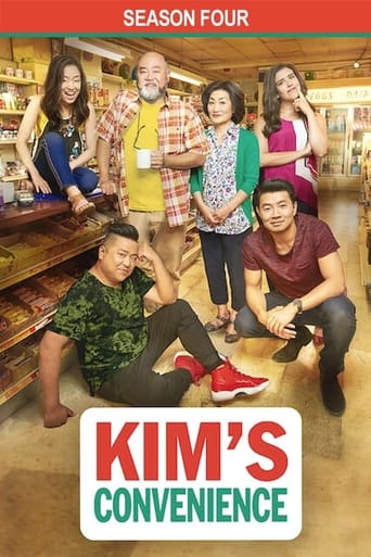 Kim's Convenience