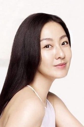 Image of Lee Mi-yeon