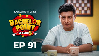 Episode 91