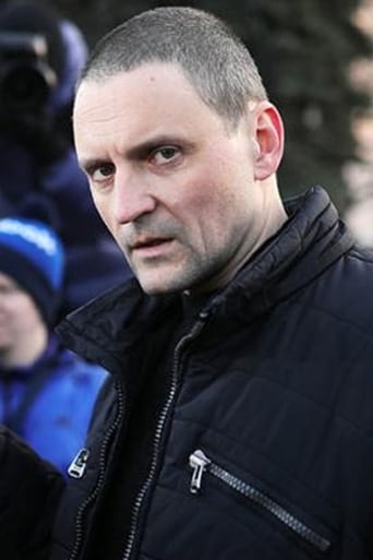 Image of Sergei Udaltsov