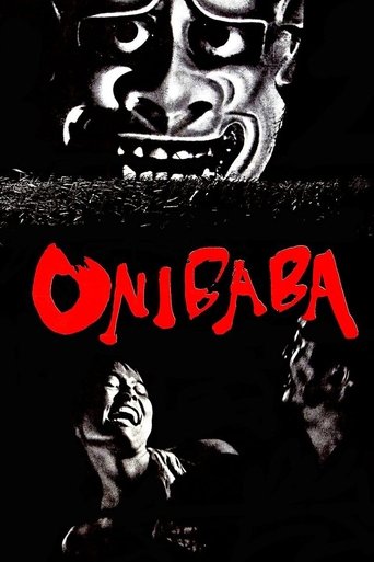 Movie Onibaba Poster Images, BackDrops Images, Logo Images posters 1 /wSEnsxufQqQhv9QZ05dIRYug4e7.jpg