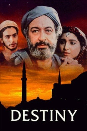 المصير 在线观看和下载完整电影
