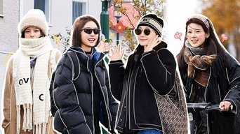 S5 · First Look EP14