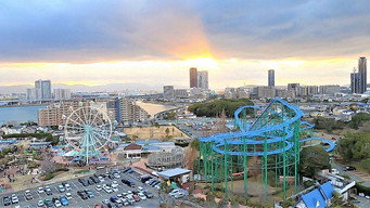 Bidding Farewell to an Amusement Park