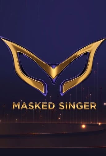 Poster de Masked Singer Croatia