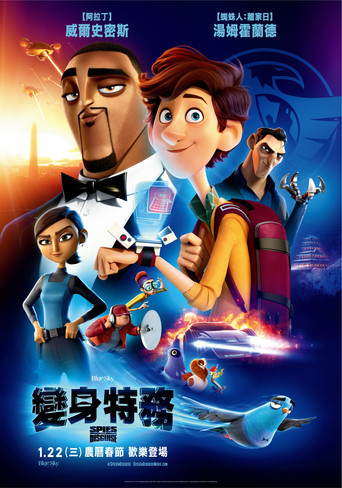 Spies in Disguise 在线观看和下载完整电影