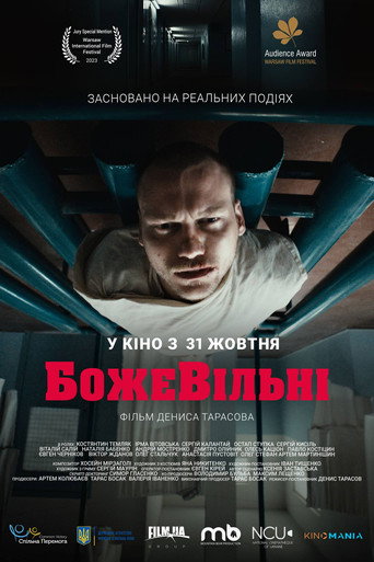 Okładka filmu Diagnoza: Dysydent