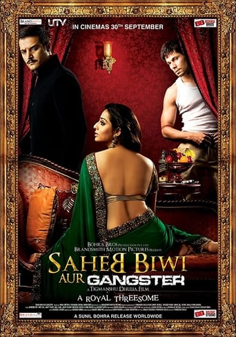 Saheb Biwi Aur Gangster 在线观看和下载完整电影