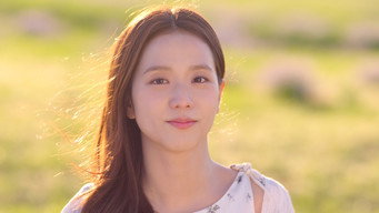 An Utterly Normal Future