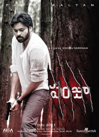 Panjaa 在线观看和下载完整电影