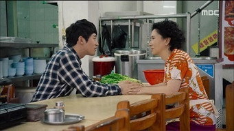 Temporada 1 Episodio 19