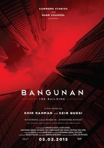 Bangunan線上电影看完整版
