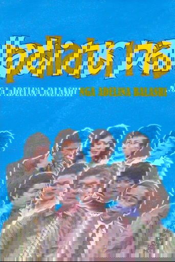 Palace 176