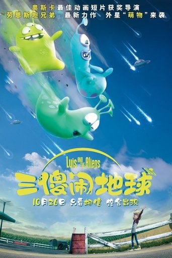 Luis and the Aliens 在线观看和下载完整电影