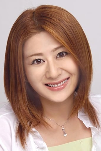 Image of Yuriko Fuchizaki